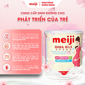 Combo 2 Hộp Thực Phẩm Bổ Sung Meiji Mama Milk - Nhập khẩu chính hãng (350g)