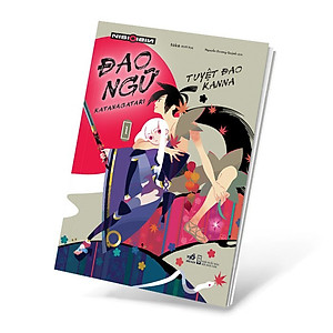 Sách Đao Ngữ (Katanagatari) 1