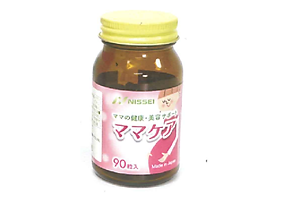 Thực phẩm bảo vệ sức khỏe MAMA CARE hãng Nhật Bản giành cho phụ nữ mang thai giúp bổ sung Sắt, ACid Folic,DHA và Vitamin D (date T7/2023)