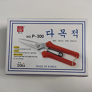 Kéo cắt đa năng Hwashin P-300