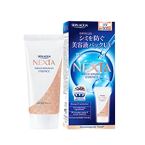 Serum chống nắng ngăn sạm, nám da Skin Aqua Nexta Shield Serum UV Essence SPF50+ PA++++ 50g ( dạng tinh chất)