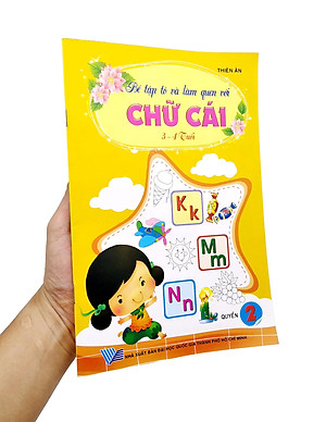 Sách Bé Tập Tô Và Làm Quen Với Chữ Cái (3 - 4 Tuổi) - Tập 2 (Tái Bản)