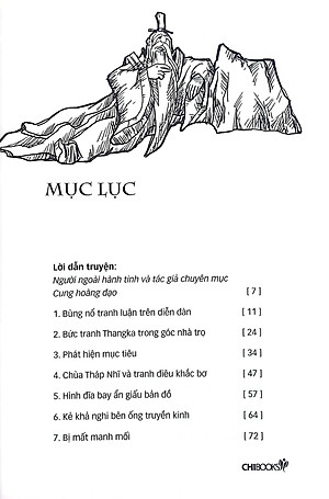 Bí Ẩn Người Ngoài Hành Tinh Ở Thanh Hải