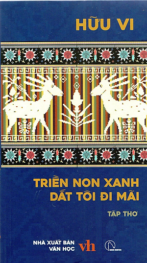 Hữu Vi - Triền non xanh dắt tôi đi mãi