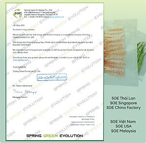 Túi Hút Chân Không Mặt Trơn B1D Kích Thước. Làm Từ Hạt Nhựa Nguyên Sinh Cao Cấp Tiêu Chuẩn Vệ Sinh ATTP, Không Chứa Chất Gây Ung Thư, Dùng Được Trong Lò Vi Sóng. Hàng Chính Hãng Chất Lượng Cao Cấp. Giá Bán Theo 1kg.