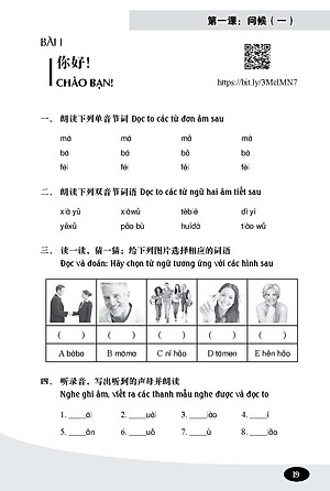 Bài Tập 301 Câu Đàm Thoại Tiếng Hoa - Luyện Thi HSK 1-2