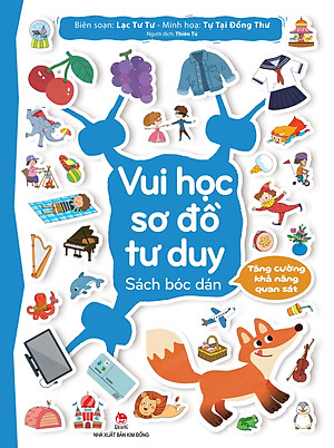 Combo Vui Học Sơ Đồ Tư Duy: Sách Bóc Dán (6 Cuốn)