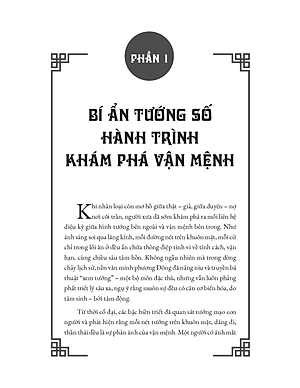 Sách Nhân Tướng Học – Nhân Tướng Đoán Mệnh | Nhìn Mặt Biết Giàu Nghèo – Vận Mệnh – Nhân Duyên