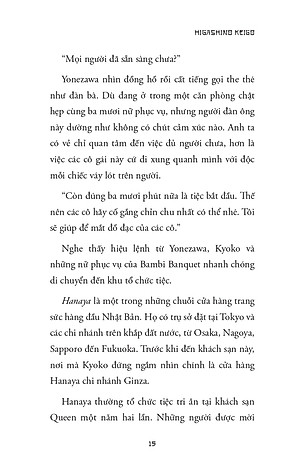 Sách Rượu Độc