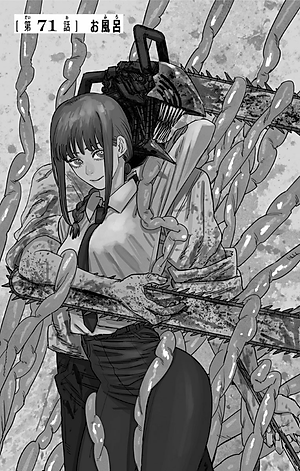 チェンソーマン 9 - CHENSOUMAN 9