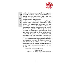 Trung Quốc - Lịch sử kế thừa