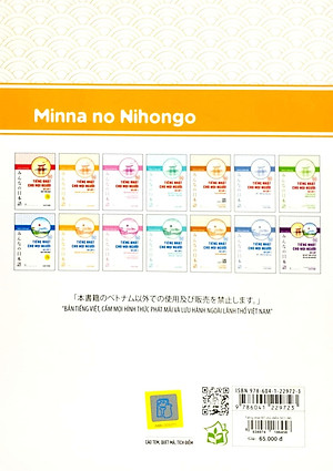 Tiếng Nhật Cho Mọi Người - Sơ Cấp 1 - Tổng Hợp Các Bài Tập Chủ Điểm