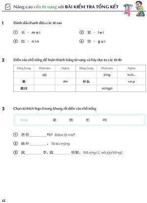 Sách Keep It Up - Tiếng Trung Cấp Tốc Cho Người Mới Bắt Đầu