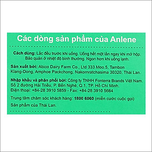 Thùng 48 Hộp Sữa Anlene Đậm Đặc 4X Ít Béo Hương Vani (12 x 4 x 125 ml)