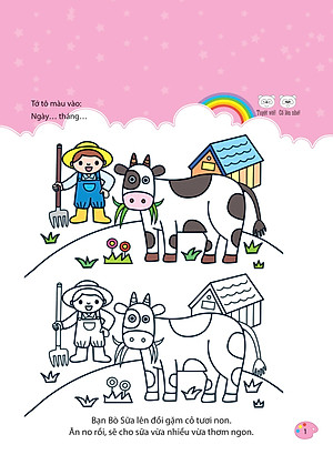 Bộ Sách Bé Tập Tô Màu - Từ Cơ Bản Đến Nâng Cao (Bộ 8 Cuốn)