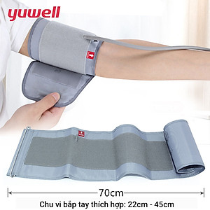 Máy đo huyết áp điện tử bắp tay chính hãng YUWELL YE660D [Nhập khẩu chính hãng - Bảo hành 5 năm]