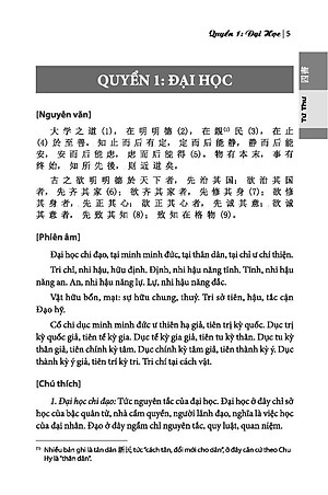 Tứ Thư - Bìa Cứng