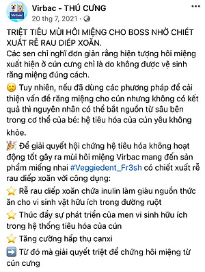 Thanh nhai Veggiedent sạch răng, thơm miệng, giảm cao răng cho chó (Virbac)