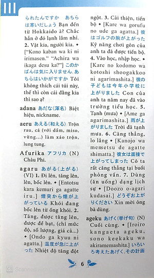 Sách 5500 Từ Vựng Tiếng Nhật Thông Dụng