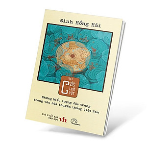 Bộ sách Những biểu tượng đặc trưng trong văn hóa truyền thống Việt Nam (4 tập) – Đinh Hồng Hải: Các Bộ Biểu Tượng + Các Vị Thần + Các Linh Vật + Các Vị Tổ