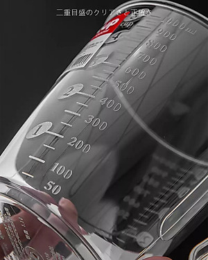 Ca đong đa năng có vạch chia dung tích 1000ml - Nội địa Nhật Bản