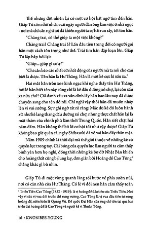 Sách Ông Chúa Đức Huệ