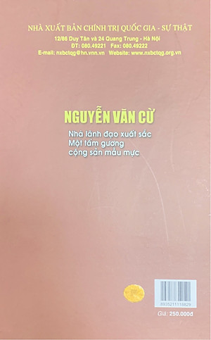 Nguyễn Văn Cừ: Nhà lãnh đạo xuất sắc - Một tấm gương cộng sản mẫu mực