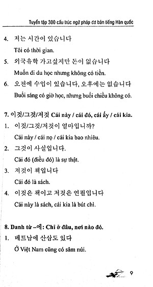 Sách 300 Cấu Trúc Ngữ Pháp Cơ Bản Tiếng Hàn