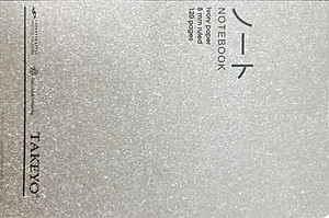 Vở Bìa Khâu B5 Kẻ Ngang Takeyo 120 Trang (Bìa Ngẫu Nhiên)