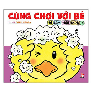 Combo Cùng Chơi Với Bé (5 quyển) 