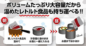 Bộ Cà men/ hộp cơm giữ nhiệt đa năng Pearl Metal Octas - Hàng nội địa Nhật Bản |nhập khẩu chính hãng| |HB-3775| |HB-3776|