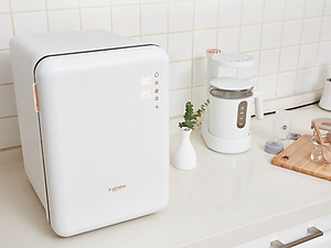 Máy Tiệt Trùng Sấy Khô Haenim UV LED 5G Smart FLEX  chính hãng bảo hành 30 tháng cho bé