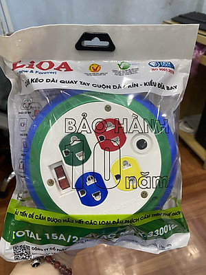 Ổ cắm kéo dài quay tay- cuộn dây kín - kiểu đĩa bay DB52-10A