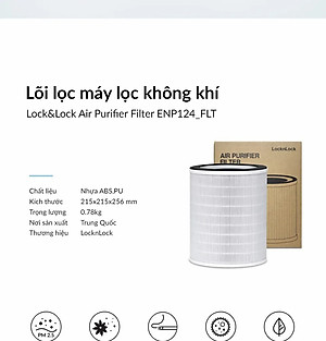 Bộ lọc của máy lọc không khí Lock&lock ENP124_FLT - Hàng chính hãng
