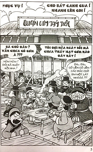 Sách Thần Đồng Đất Việt (Tập 189) - Cái Ôm May Mắn