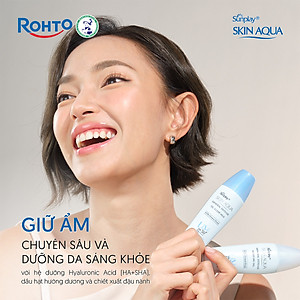 Kem chống nắng vật lý Skin Aqua kiềm dầu, dạng sữa dùng hàng ngày Sunplay Skin Aqua Mineral Defense Oil Clear Milk SPF50+ PA++++ 25g