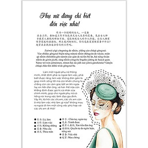 Sách - Combo: Make your chinese map - Phiên bản mới nhất +101 thông điệp thay đổi cuộc đời phụ nữ +DVD tài liệu