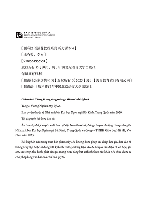 Giáo Trình Tiếng Trung Tăng Cường (Khổ Lớn - In Màu) - Giáo Trình Nghe 4 (Học Kèm Khóa Học Trực Tuyến Miễn Phí, Tặng File Nghe MP3)