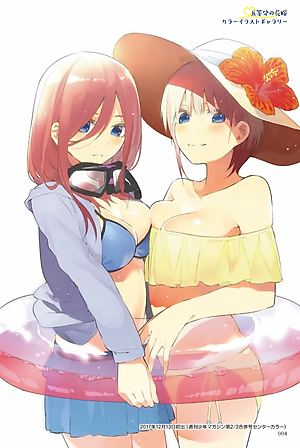 五等分の花嫁 キャラクターブック 一花 (KCデラックス)