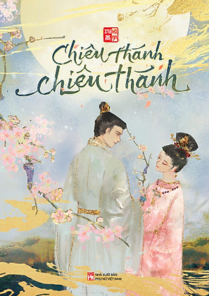 Chiêu Thánh, Chiêu Thánh