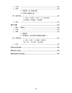 Giáo Trình Hán Ngữ (Tập 3 Quyển 1)