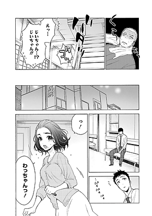 その着せ替え人形は恋をする 2 - Sono Kisekae Ningyou Wa Koi Wo Suru - My Dress-Up Darling