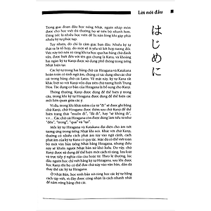Sách Tự Học Viết Tiếng Nhật Căn Bản Hiragana (Tái Bản)