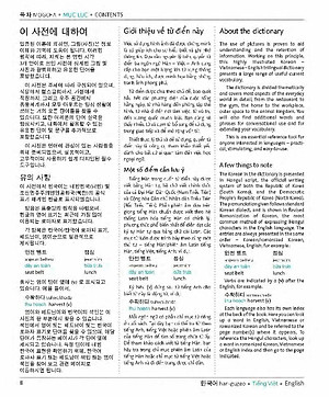 Sách Korean Vietnamese English Trilingual Dictionary