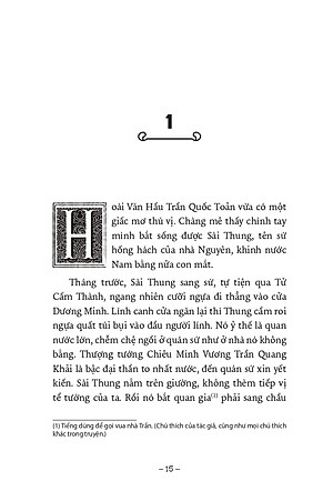 Sách Lá Cờ Thêu Sáu Chữ Vàng (Ngàn Năm Sử Việt - Nhà Trần)