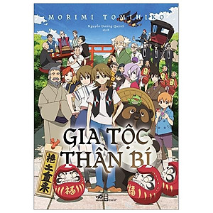 Gia Tộc Thần Bí 