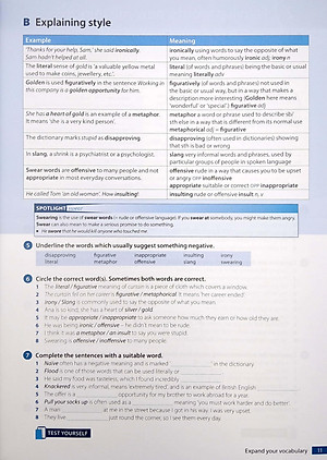 Oxford Word Skills: Upper-Intermediate - Advanced: Student's Pack