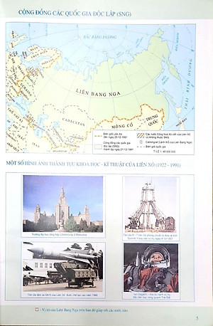 Bản Đồ Và Tranh Ảnh Lịch Sử 9 (2021)