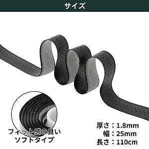 BĂNG GOLF THAY THẾ GRIP TAPE CHO GẬY PUTT TABATA GV0696 BK