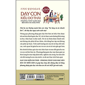 Sách Dạy Con Kiểu Do Thái
(Phương Pháp Giáo Dục Bên Bàn Ăn Kiểu Hàn)
